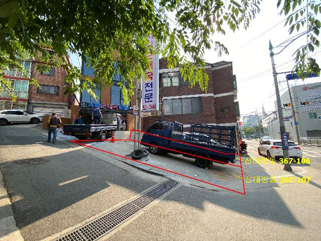2007062130675