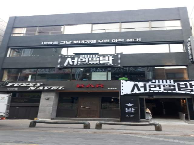 2007100953919