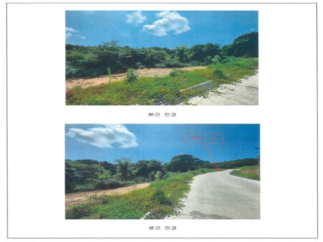 2008070407643