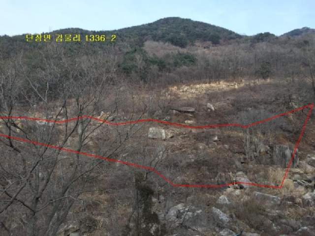 2008072209720