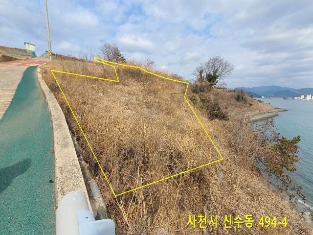 2008123179700