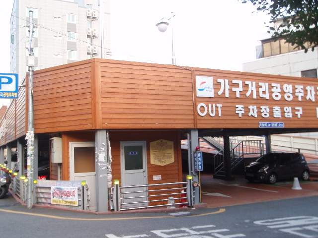 20100912001228