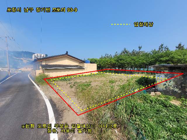 2011083062523