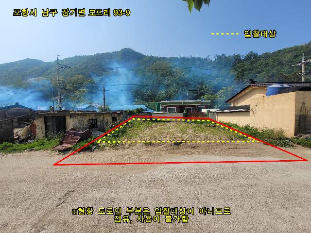 2011083062523