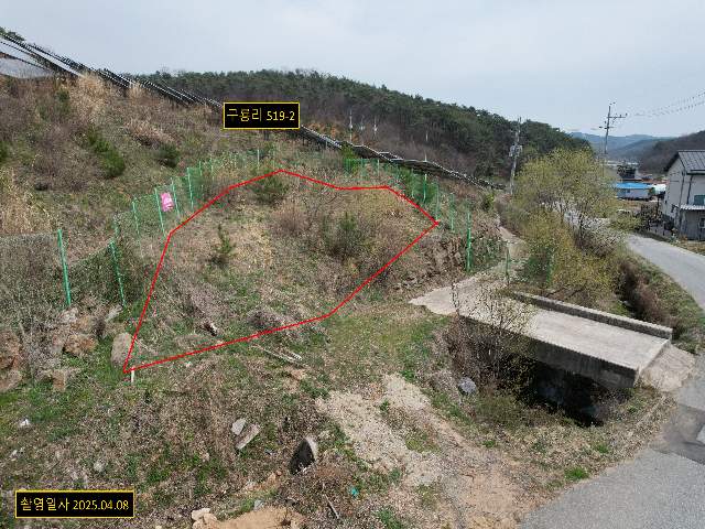 2012030520012
