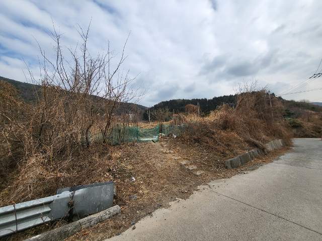 2012042645470