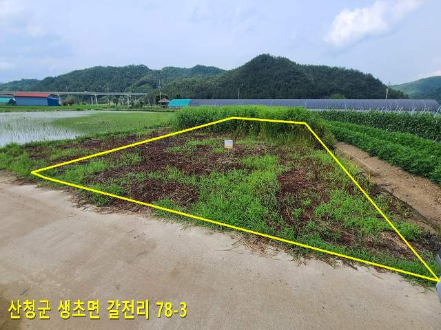 2012051157353