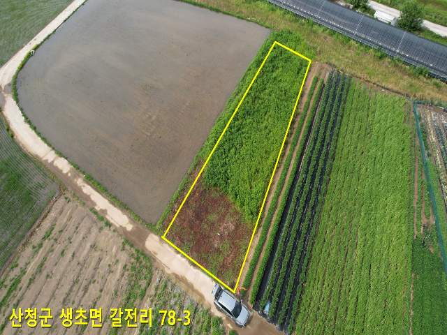 2012051157353