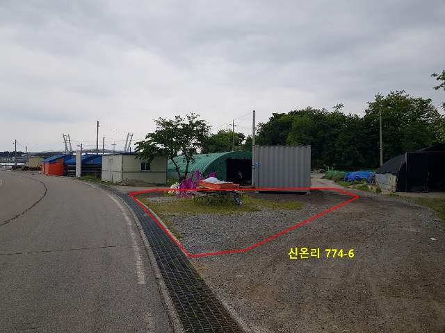 2012071098534
