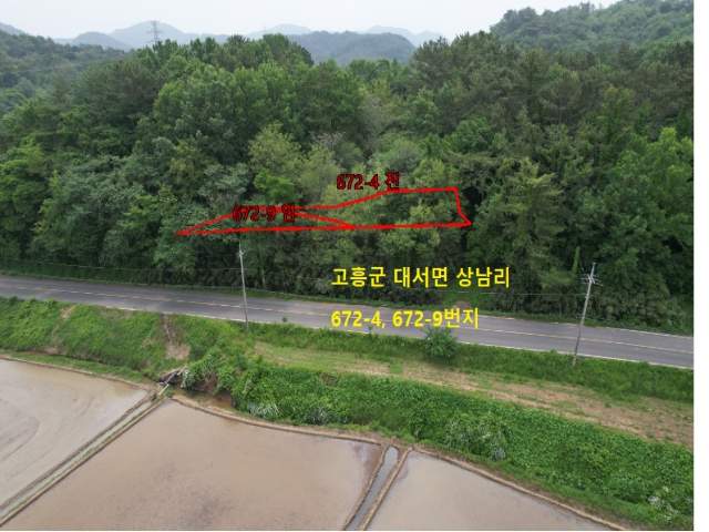 2012092855250