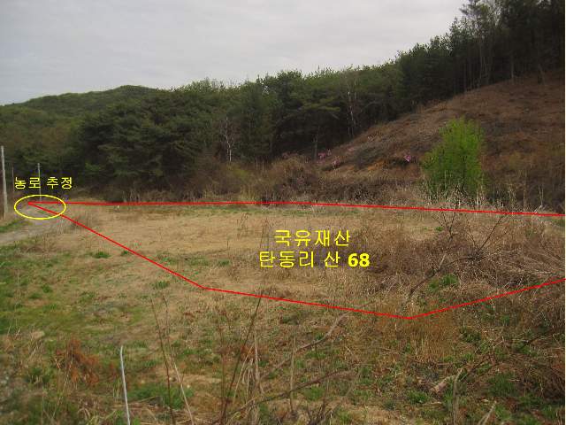 2012112980995