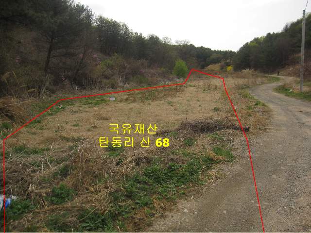 2012112980995