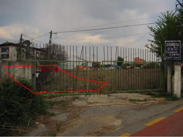 2012112983375