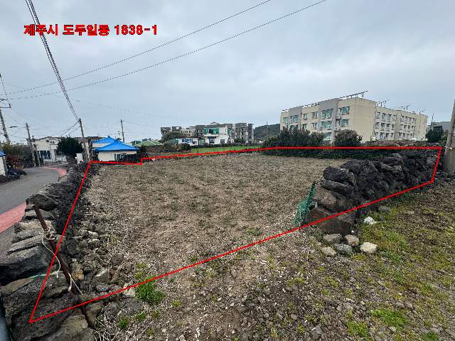 2012120489250