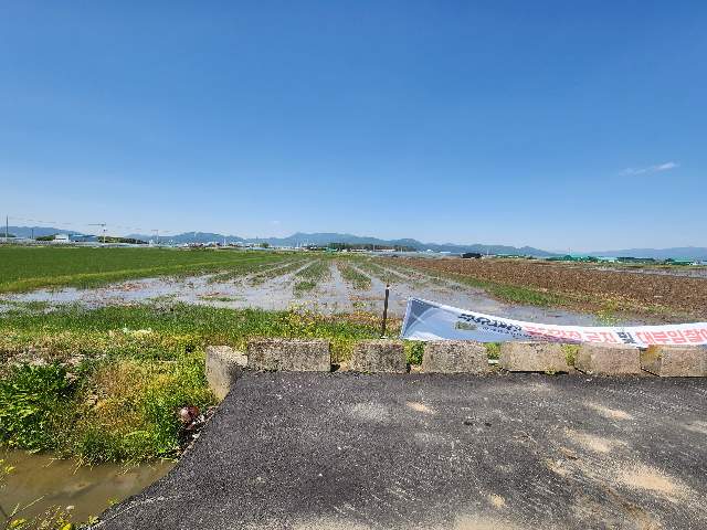 2013021928285