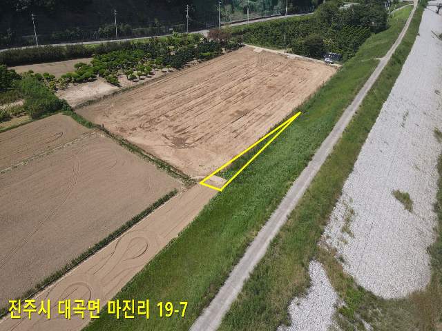 2013030641825