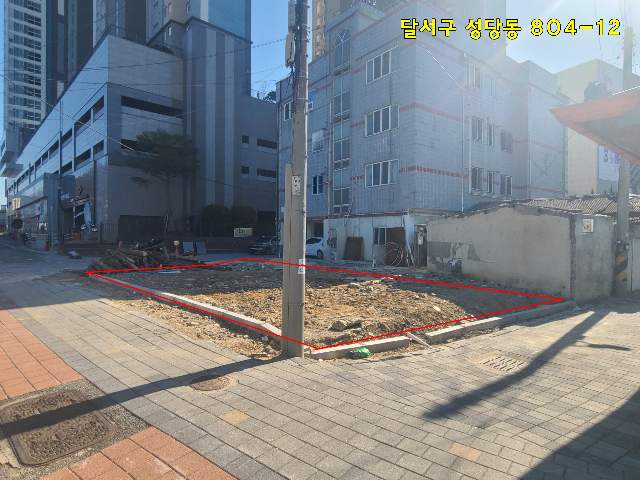 2013031145790