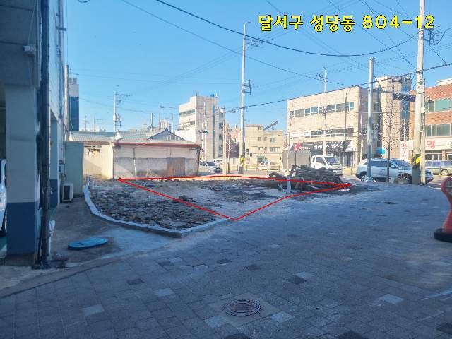 2013031145790