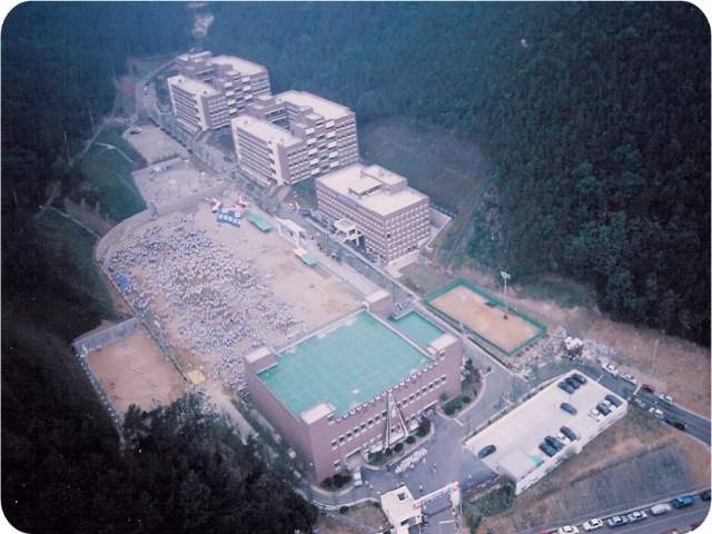20130312001660