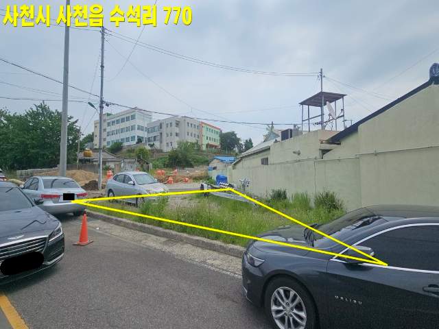 2013051095748