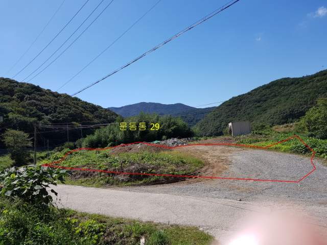 2013053008893