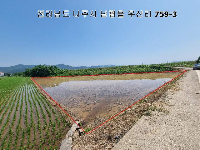 2013060511973