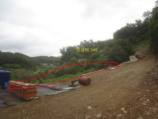2013071741634