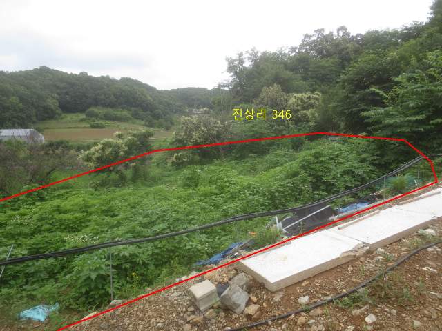 2013071741634