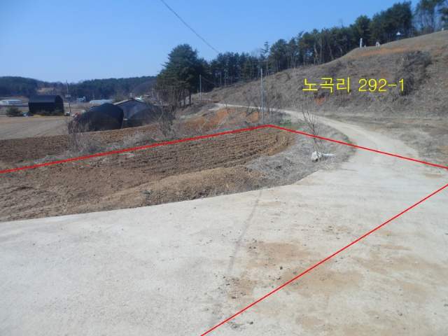2013072248075