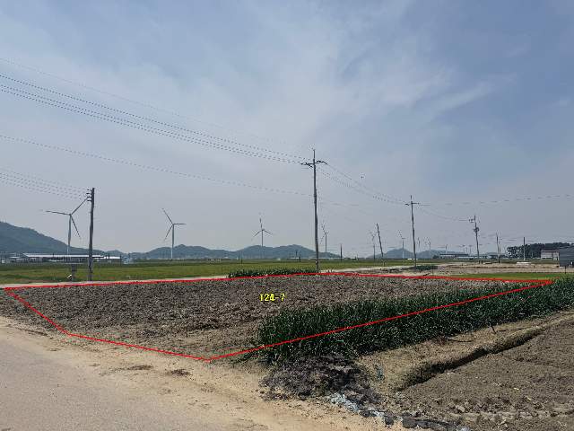 2013072552025