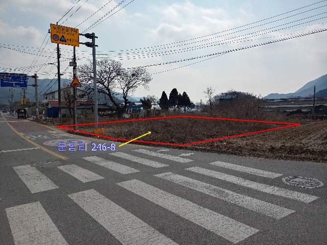 2013072653134