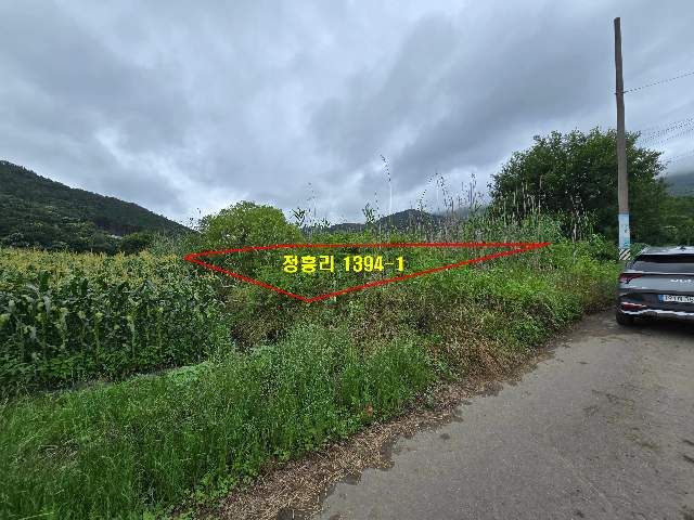 2013080157257