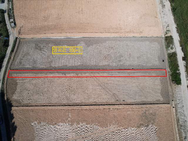 2013082066536