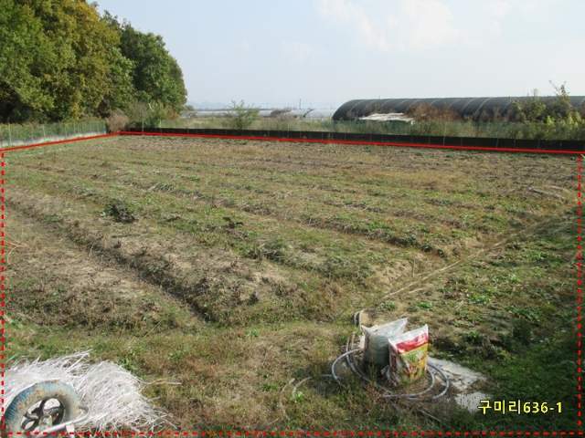 2013091283623