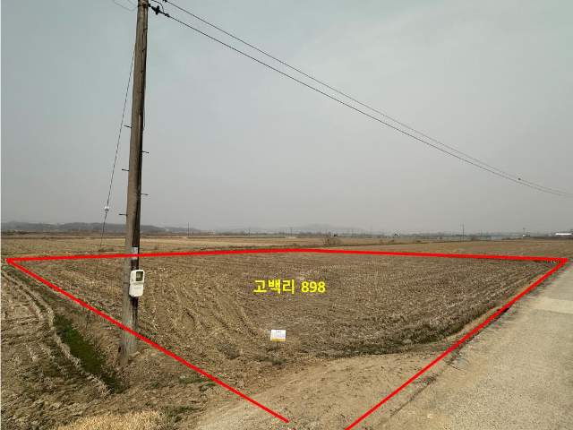 2014011532153
