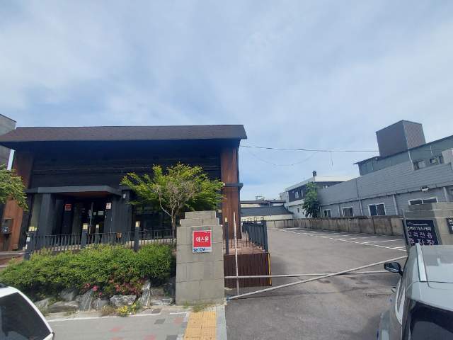 2014032170681