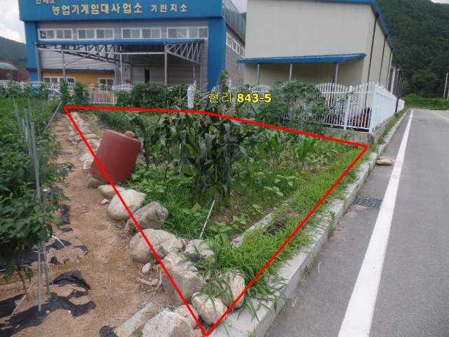 2014041674167
