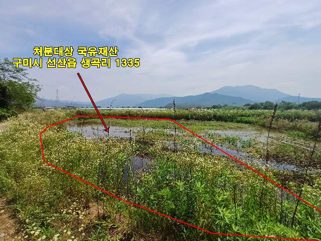 2016072089978