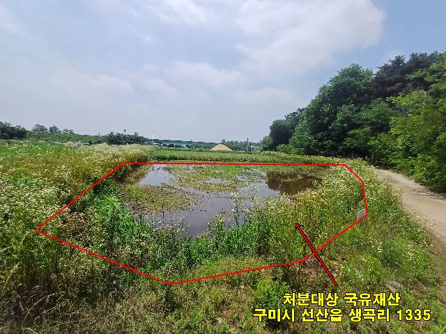 2016072089978
