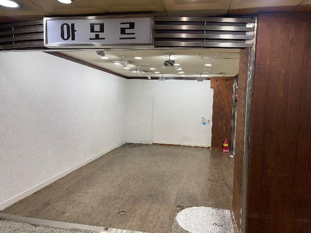 20170800031881