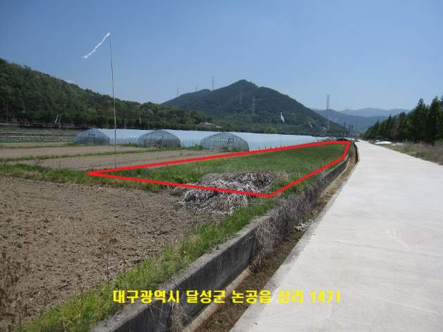 2019030720949