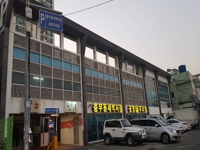 20190600073046