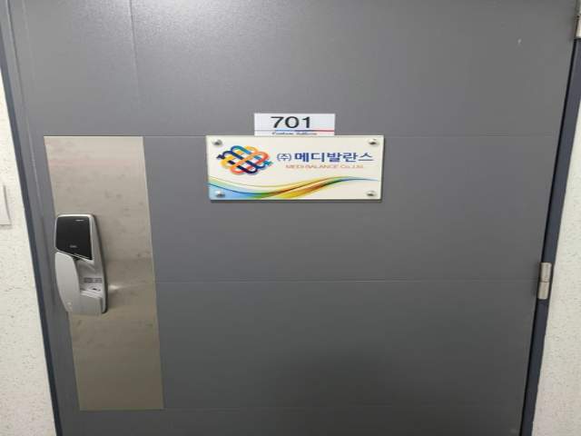 202001446032
