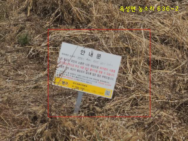 2020041786345