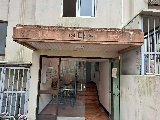 202006368001