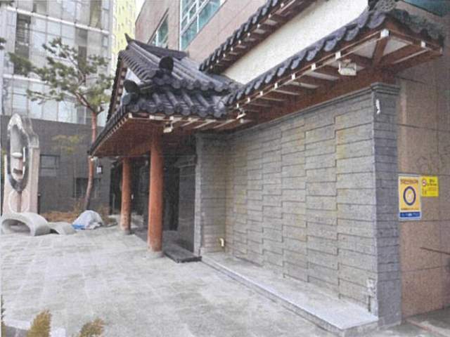 20200700040908