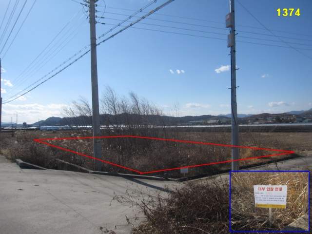 2020071411649