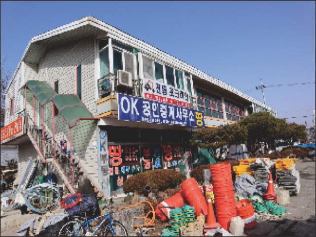 202009599001