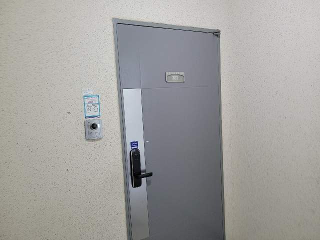 202012784001