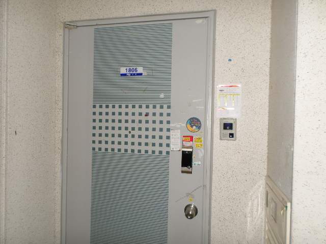 202013272002